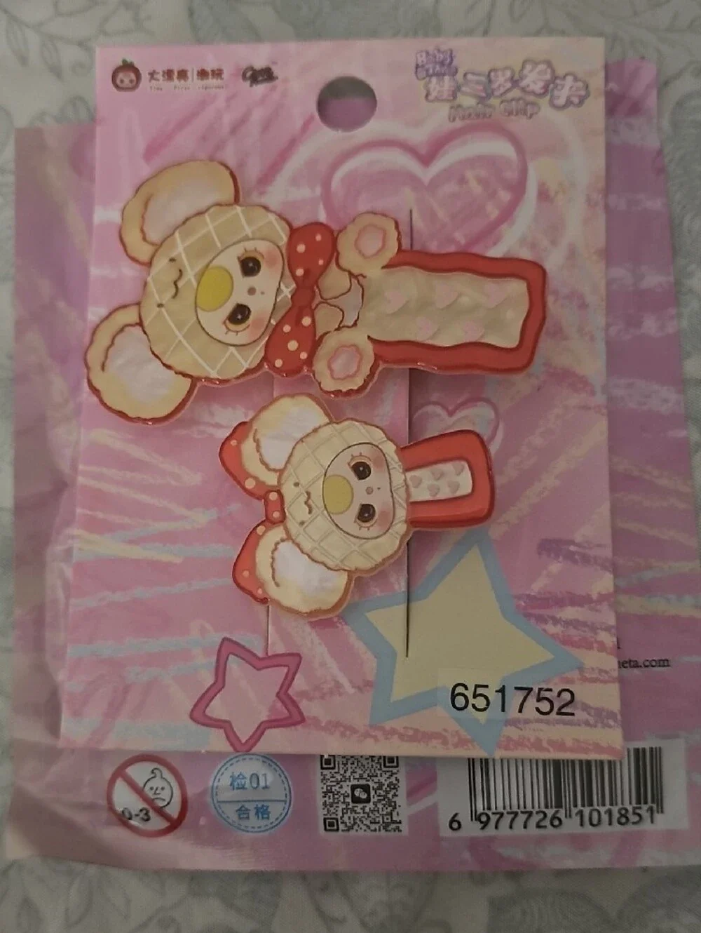 Baby 3 Cute Bear-Themed Pink Girl Hair Clips Set